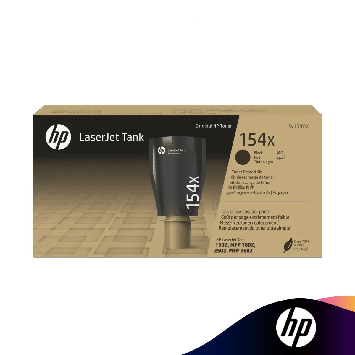 HP 154X Black Original LaserJet Tank Toner Reload Kit - W1540X