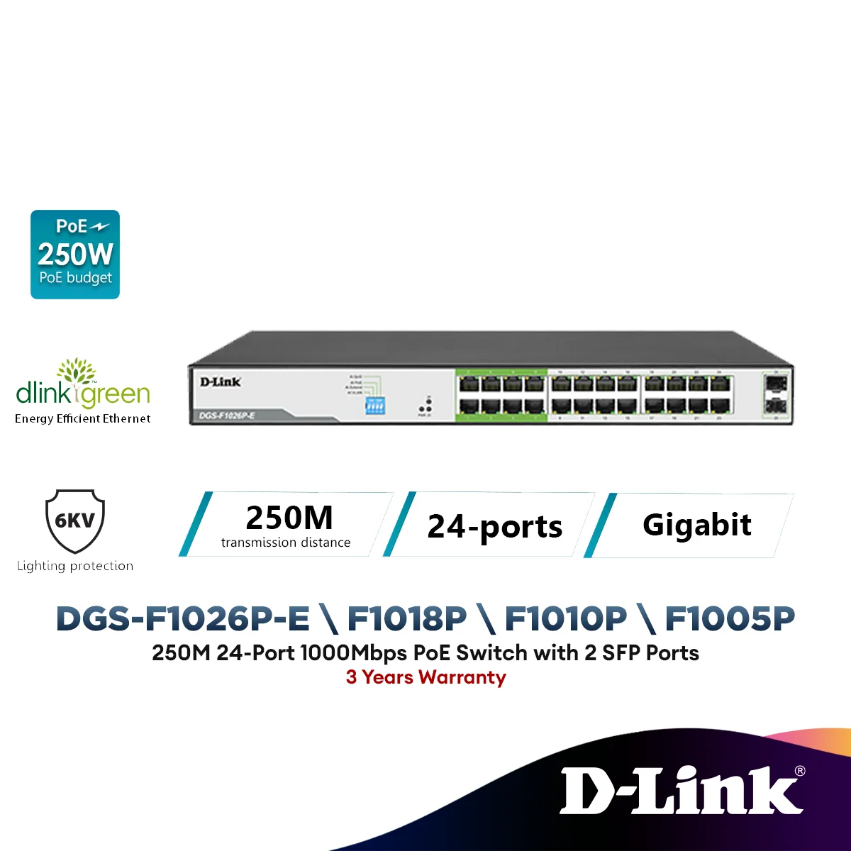 D-Link DGS-F1026P-E 26 Port / D-Link DGS-F1018P-E 18 Port / D-Link DGS-F1010P-E 10 Port / D-Link DGS-F1005P-E 5 Port 250M 1000Mbps PoE Switch