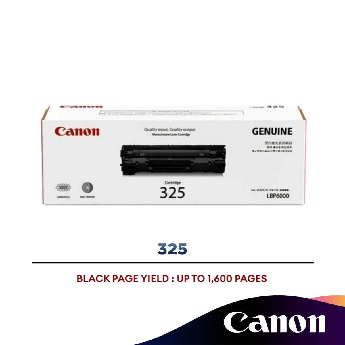 Canon 325 1.6k Toner Cartridge (Black)