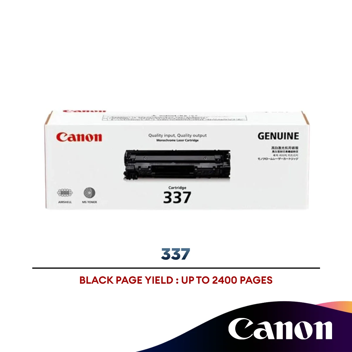 Canon 337 Toner Cartridge (Black)