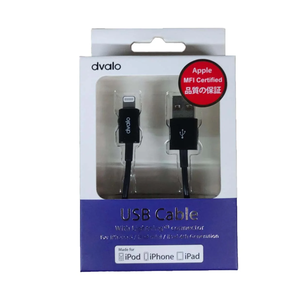 Dvalo USB-A to Lightning (MFI) 1 meter