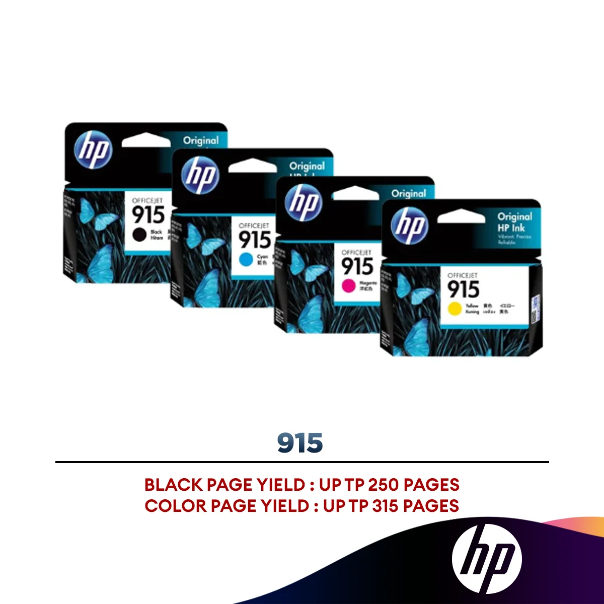 HP 915 Ink Cartridge (Black/Cyan/Magenta/Yellow)