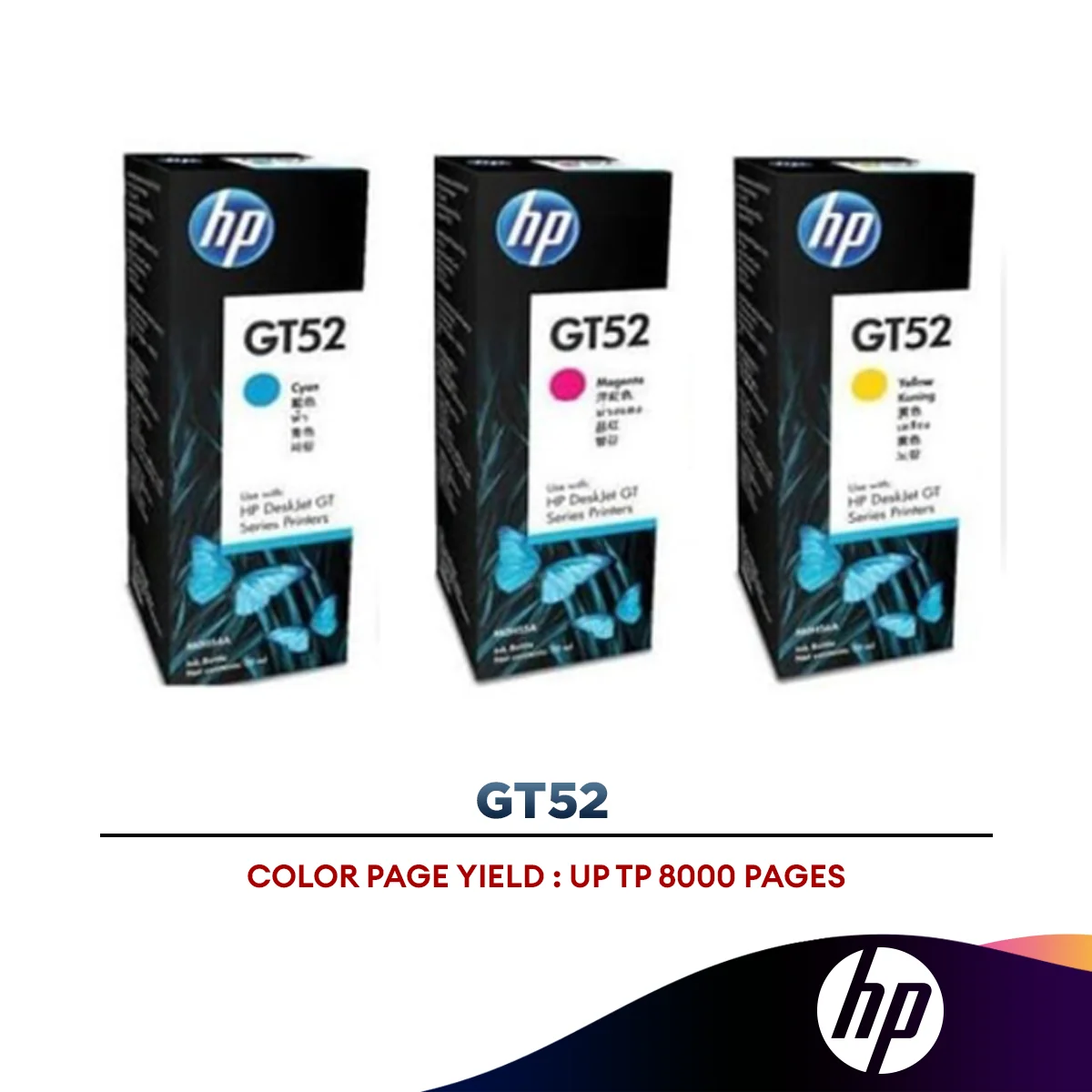 HP GT52 Ink Cartridge (Cyan/Magenta/Yellow)