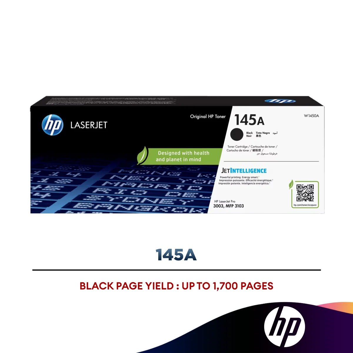 HP 145A Black LaserJet Toner Cartridge (W1450A)