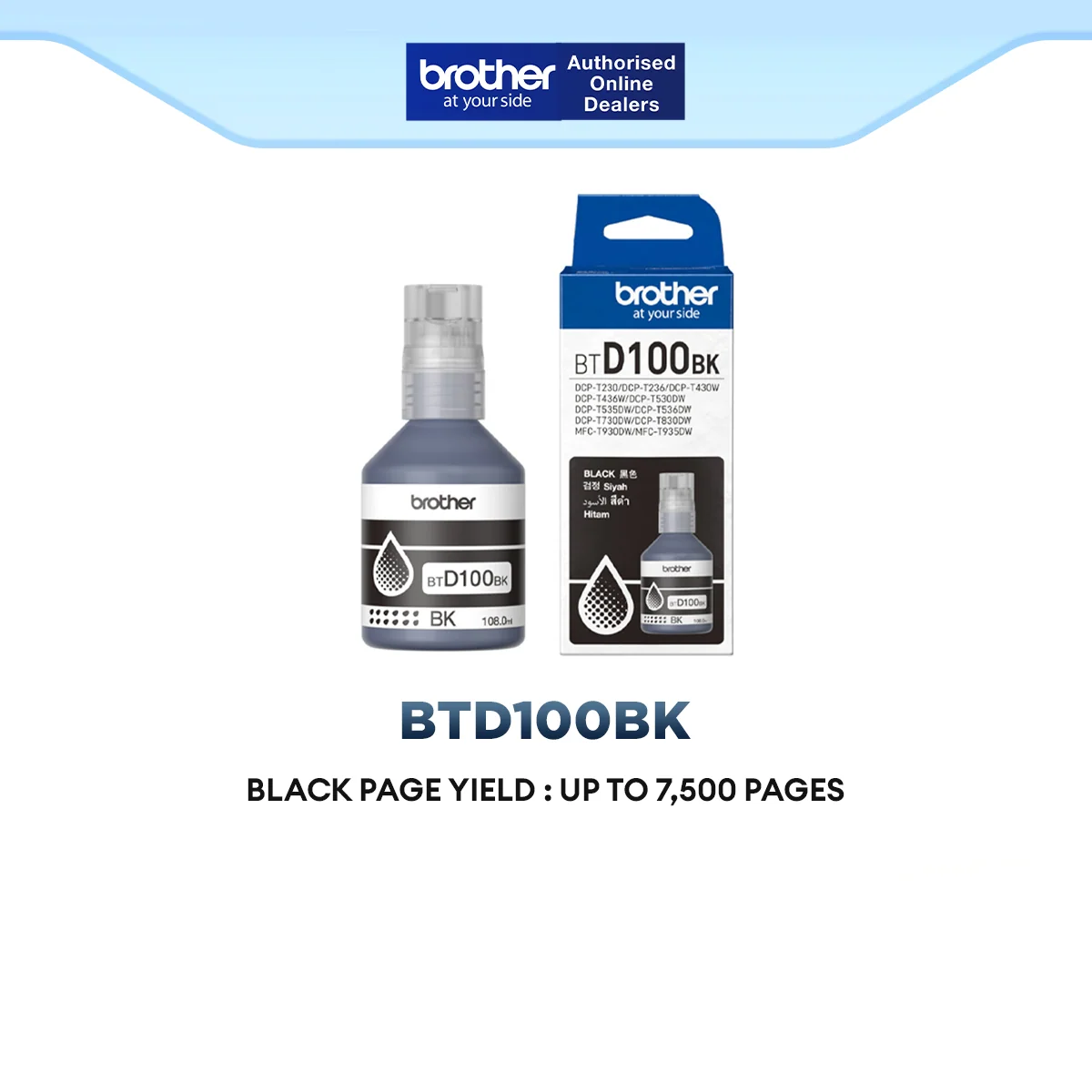 Brother BTD100 Ink Bottle Set Black Cyan Magenta Yellow Original Ink Refill CMYK Combo for Brother DCP-T Series High Yield Printing
