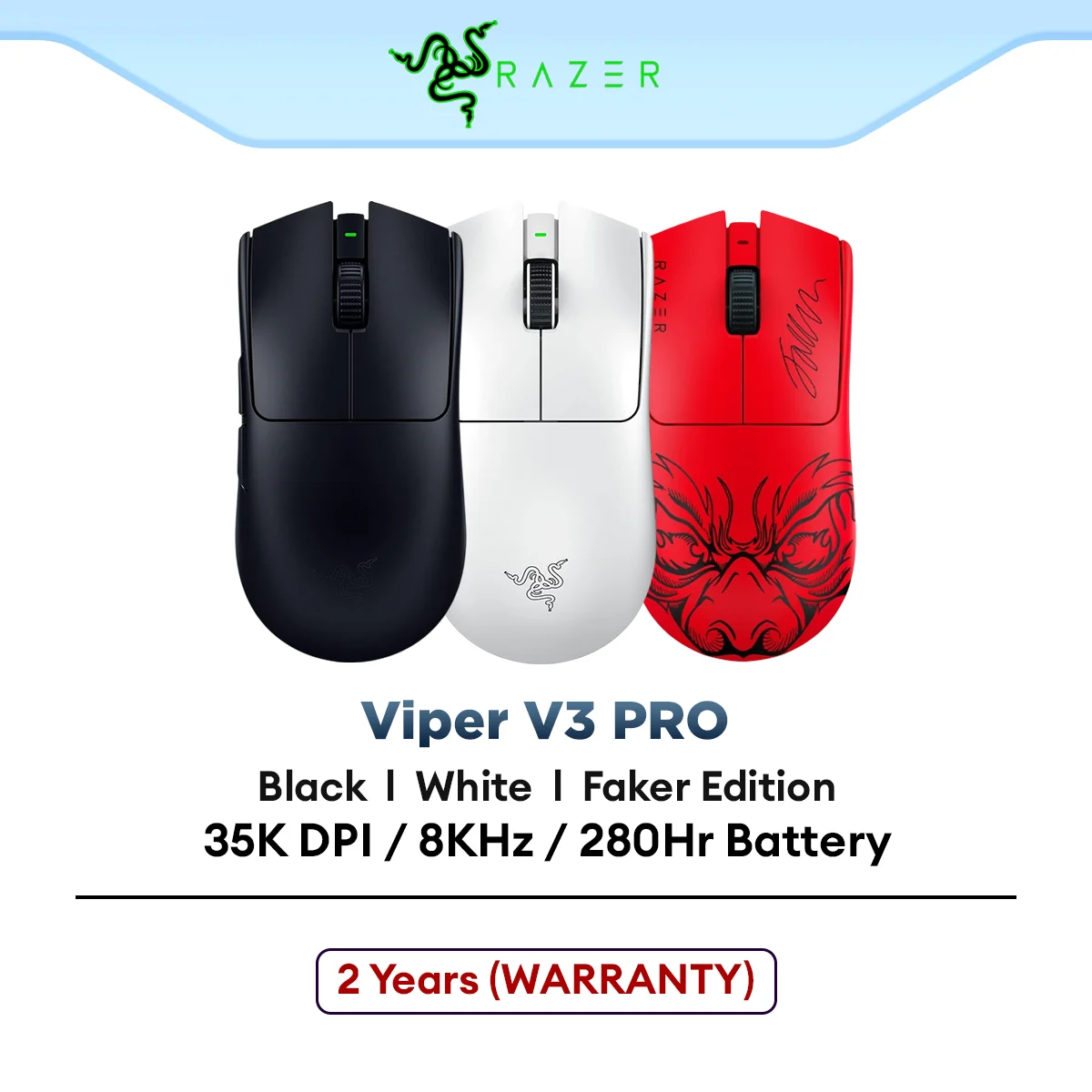 Razer Viper V3 Pro / Viper V3 HyperSpeed Wireless Esports Gaming Mouse - Black / White / Faker Edition