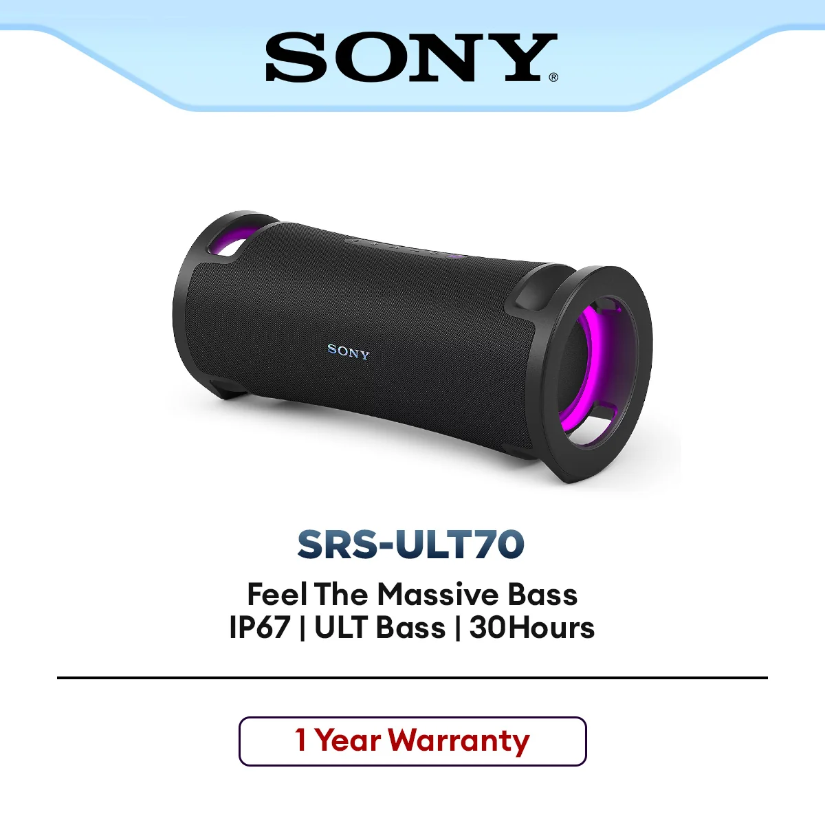 Sony Portable Bluetooth Speaker ULT FIELD 7 for Party & Outdoor Use IP67 Waterproof