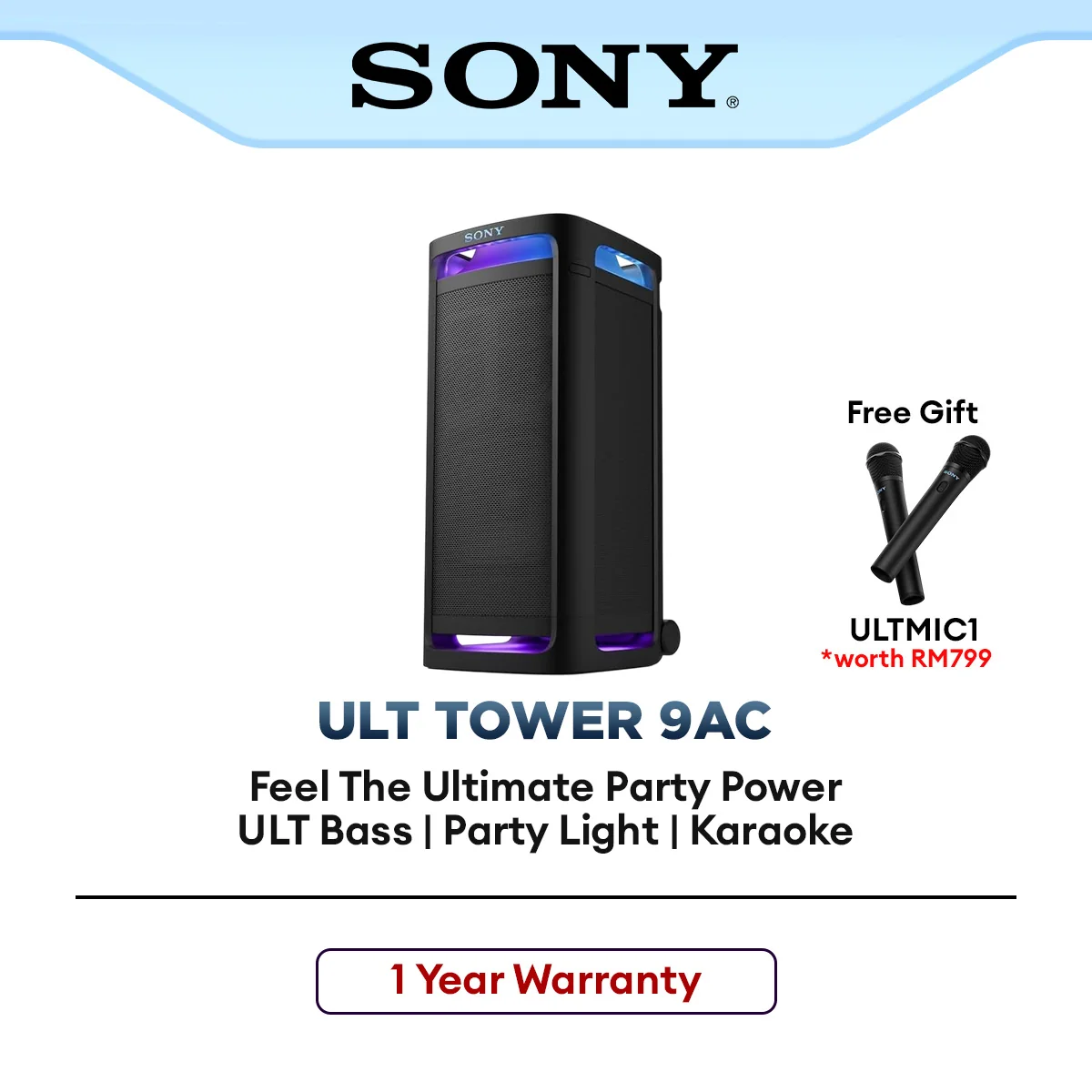 Sony Bluetooth Party Speaker ULT Tower 9AC Powerful Bass Karaoke Party Light