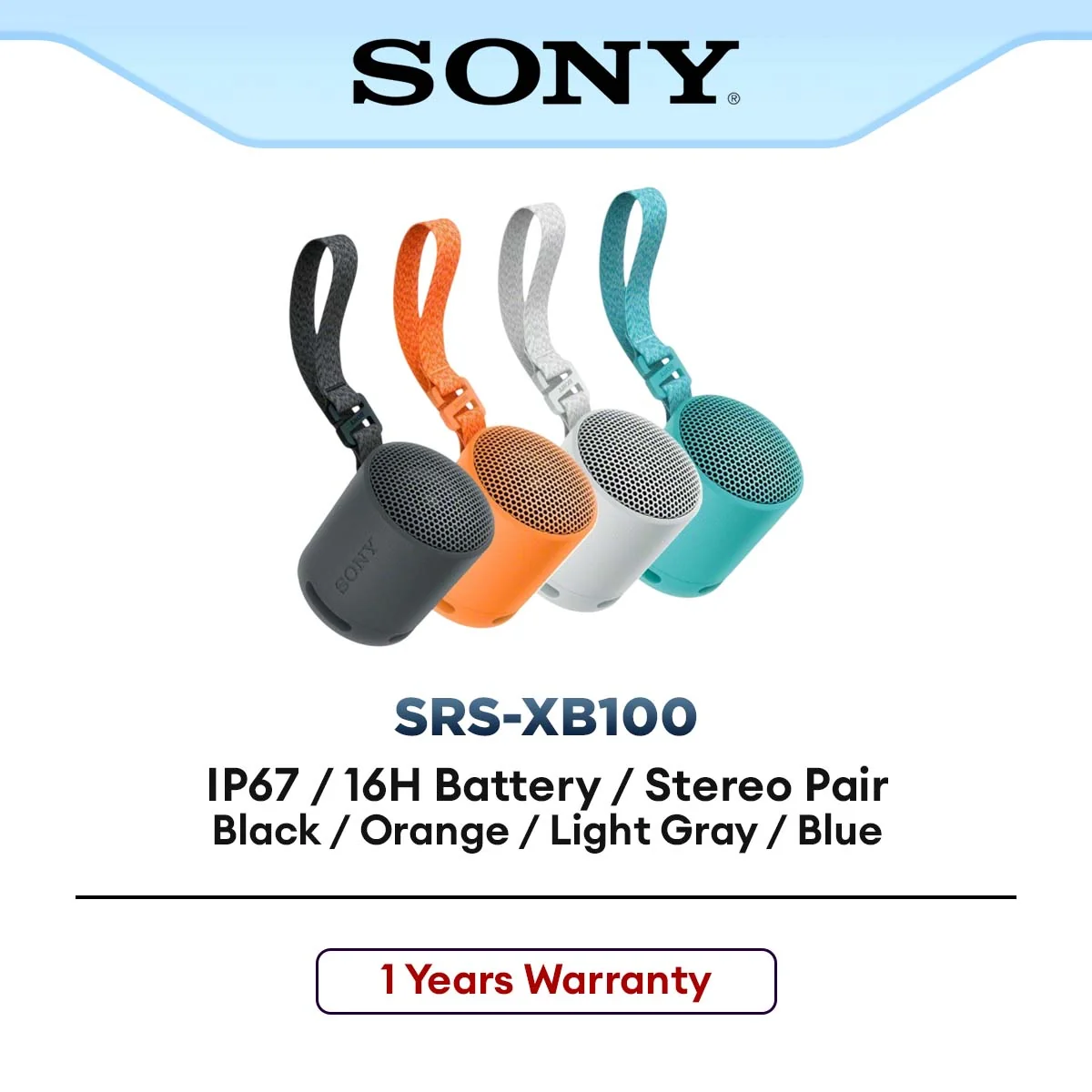 SONY SRS-XB100 Portable Wireless Speaker | XB100 | Bluetooth | 16 Hours | EXTRA BASS