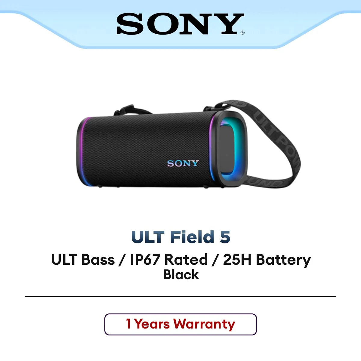 Sony Wireless Bluetooth Portable ULT Field 5 (IP67)