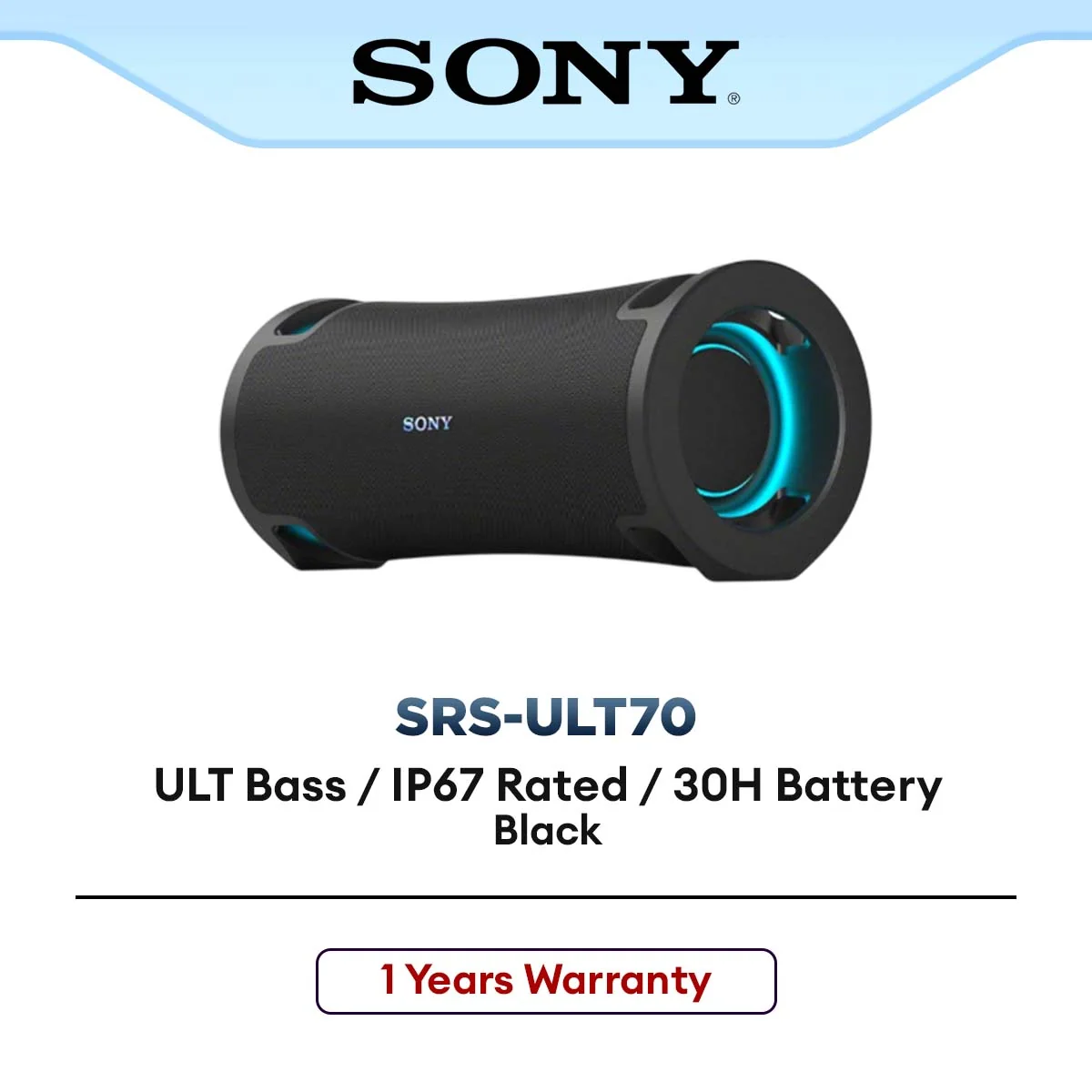 SONY SRS-ULT70 | ULT POWER SOUND series | ULT FIELD 7 Wireless Portable Speaker