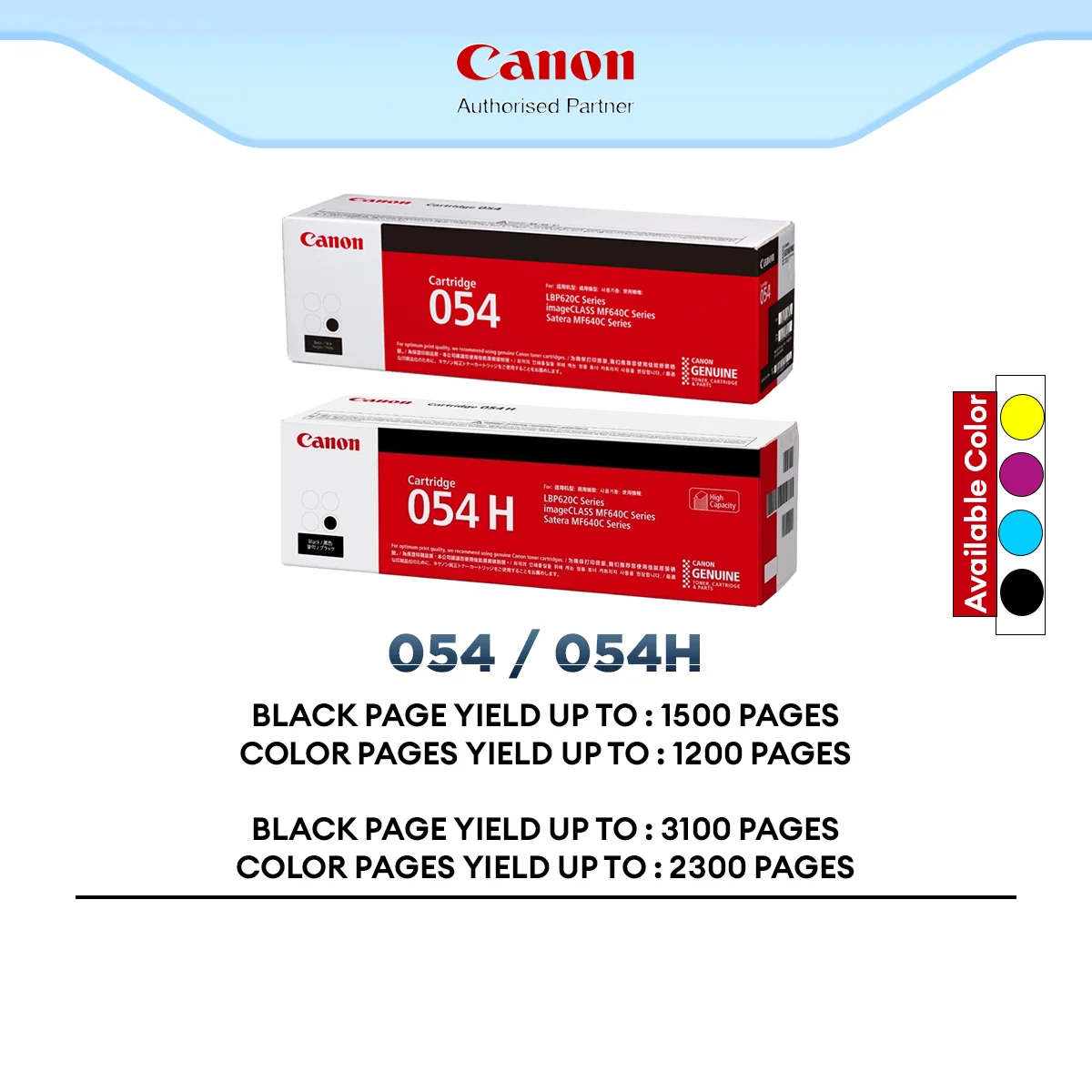 Canon 054 / 054H Toner Cartridge (Black | Cyan | Magenta | Yellow)