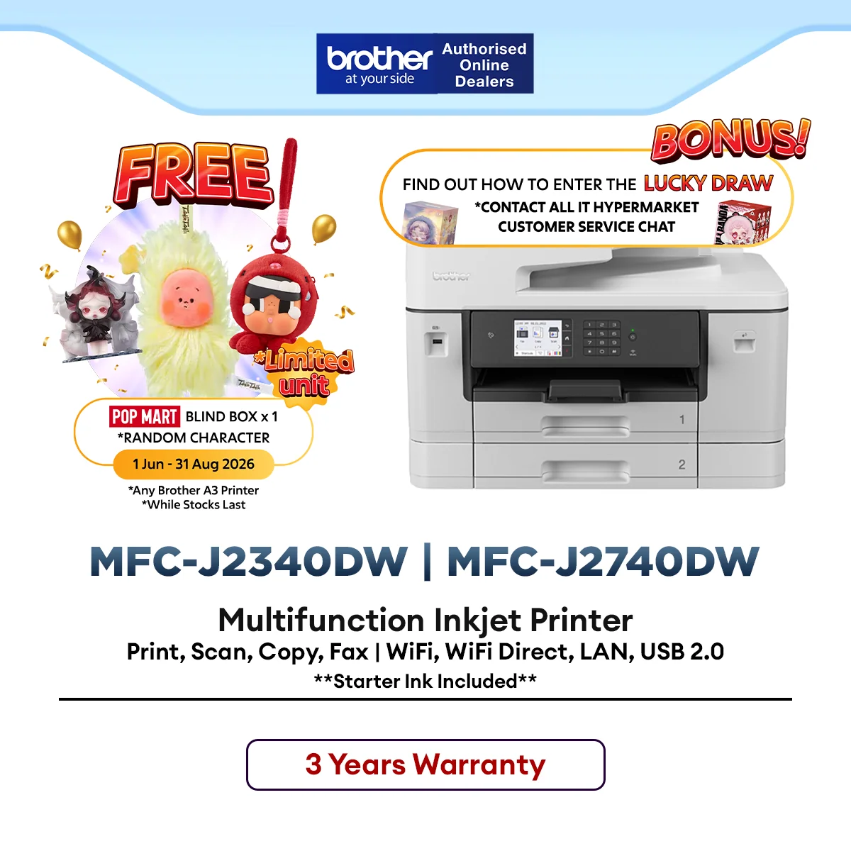 Brother MFC-J2340DW / MFC-J2740DW / MFC-J3940DW Inkjet A3 Printer Print Scan Copy Fax Wireless Duplex ADF