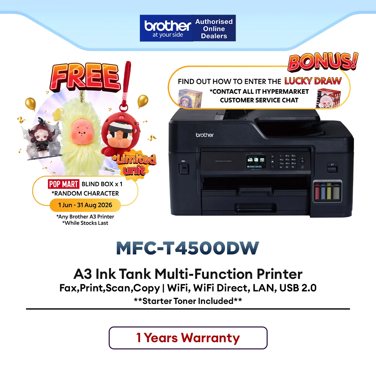 Brother MFC-T4500DW A3 All in One Wireless Ink Tank Printer Inkjet Printer Auto 2-sided Print Print Scan Copy Fax