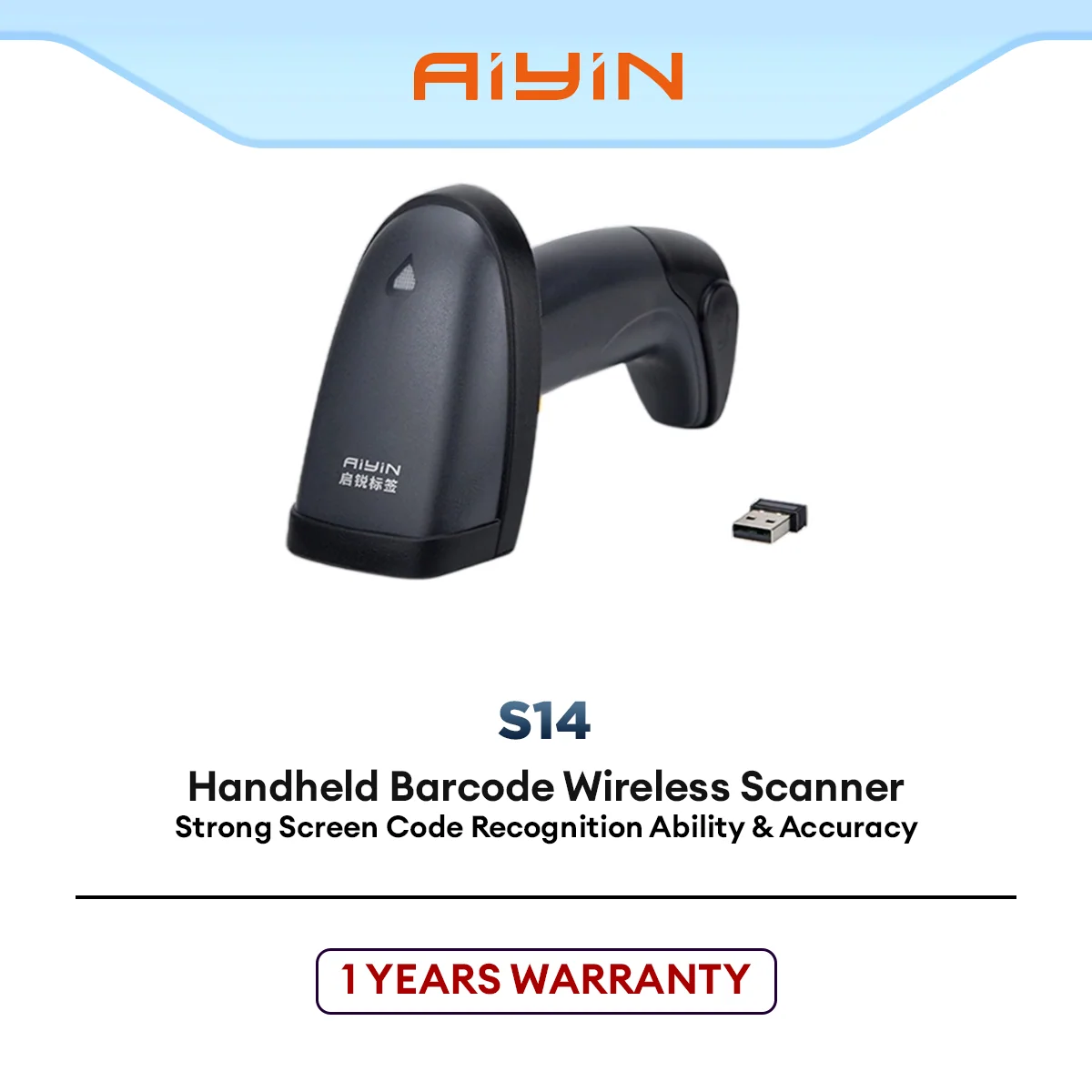 Aiyin Wireless 2D Handheld Barcode Scanner S14 for POS Inventory Management USB & Bluetooth