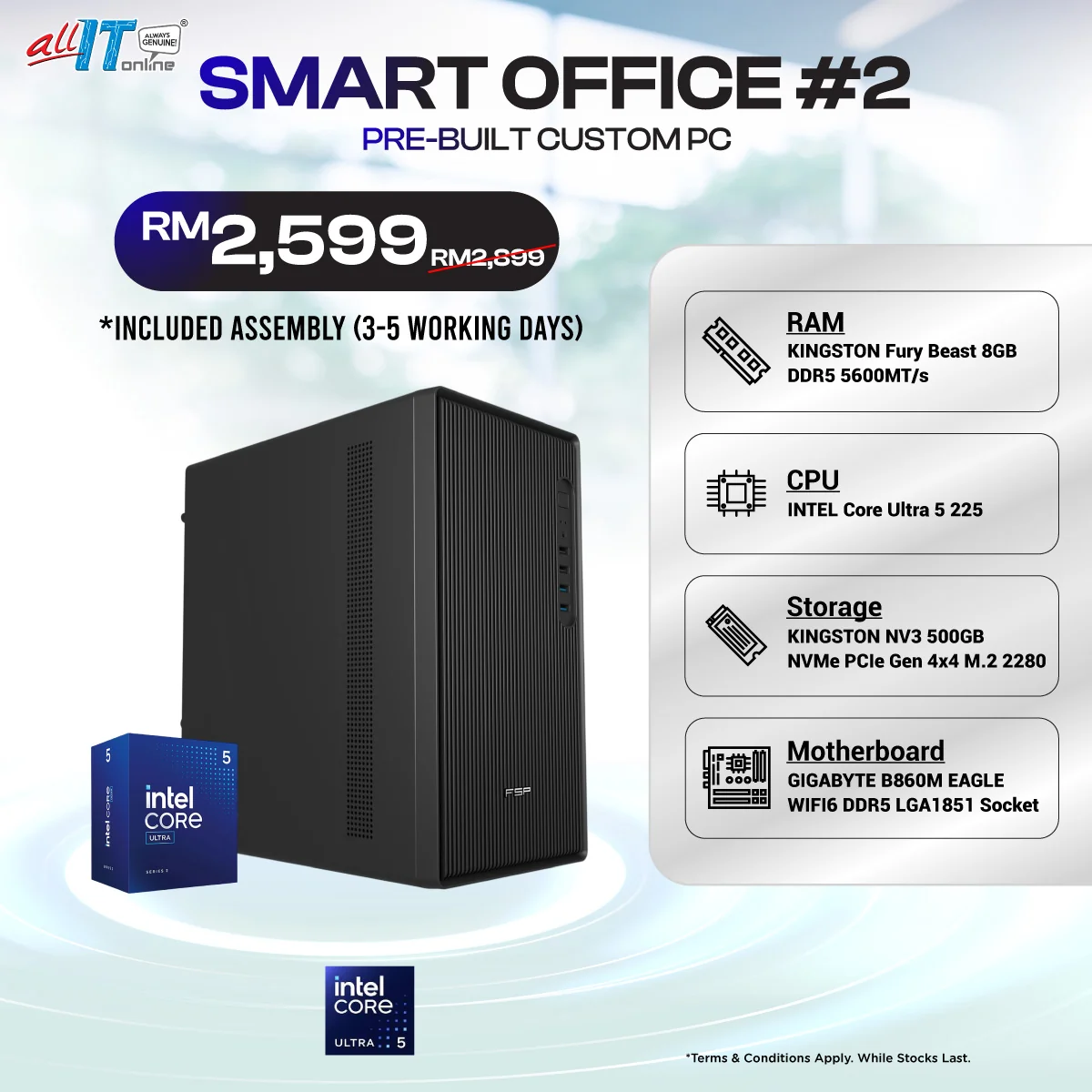 Smart Office #2 - Pre-built Custom PC | INTEL Core Ultra 5 225 / 8GB/16GB DDR5 RAM / 500GB SSD