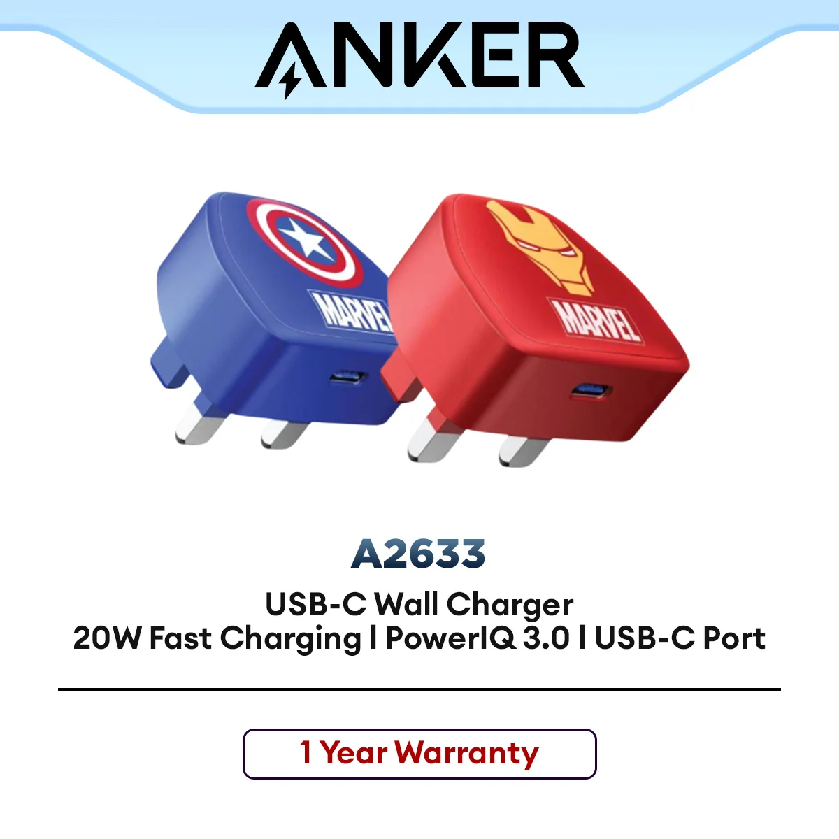 Anker x Marvel A2633 PowerPort III Nano 20W USB C Charger for iPhone 13/13 Mini/13 Pro/13 Pro