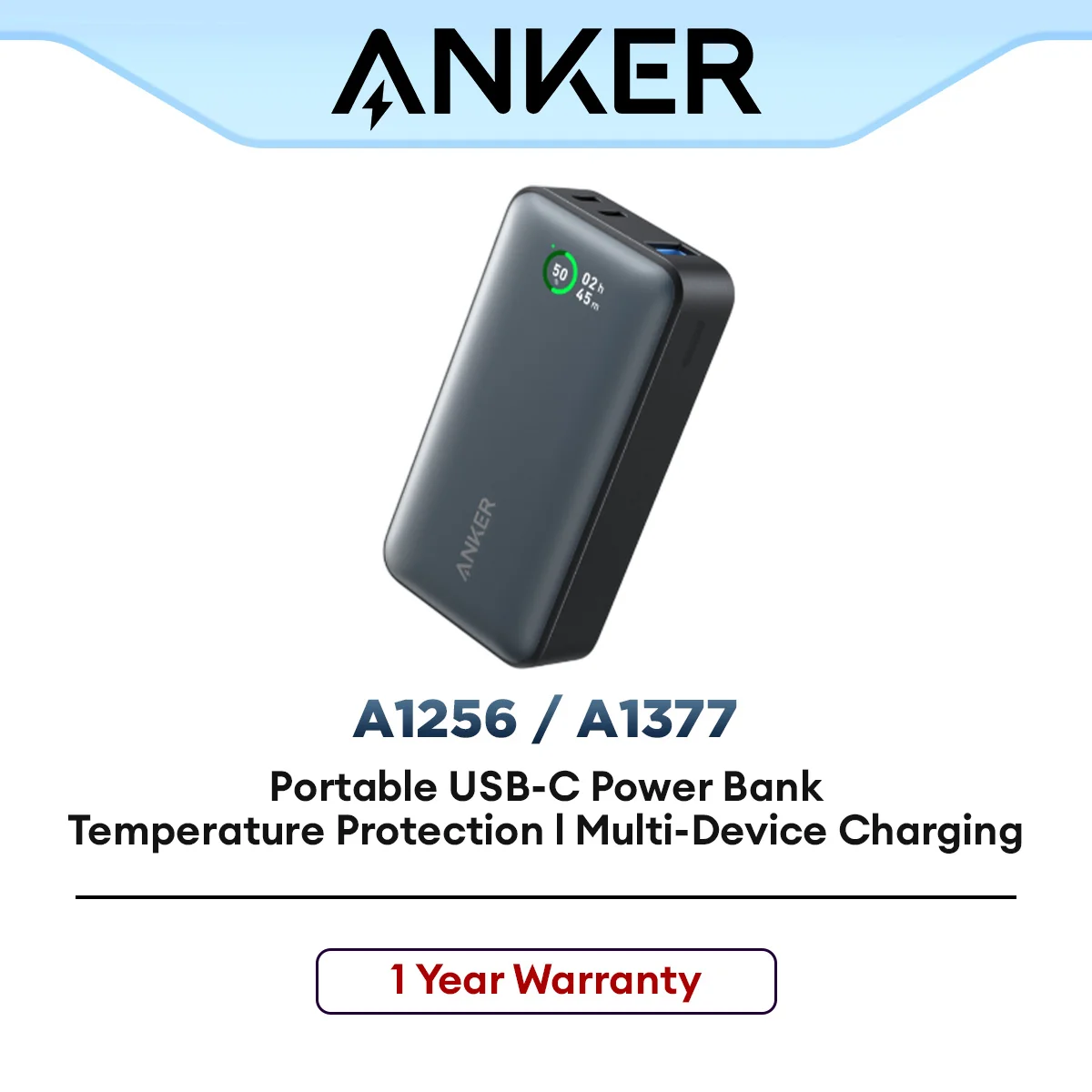 Anker 533 A1256 (PowerCore 30W) / 347 A1377 (PowerCore 40K) Power Bank